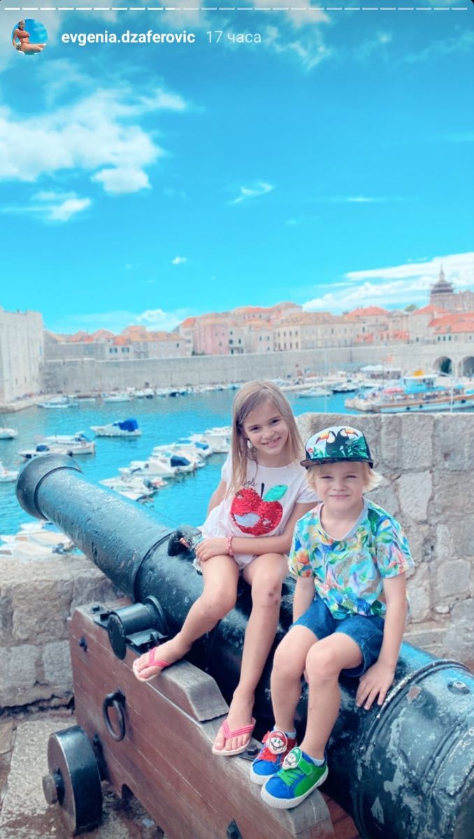 сем.Джаферович деца